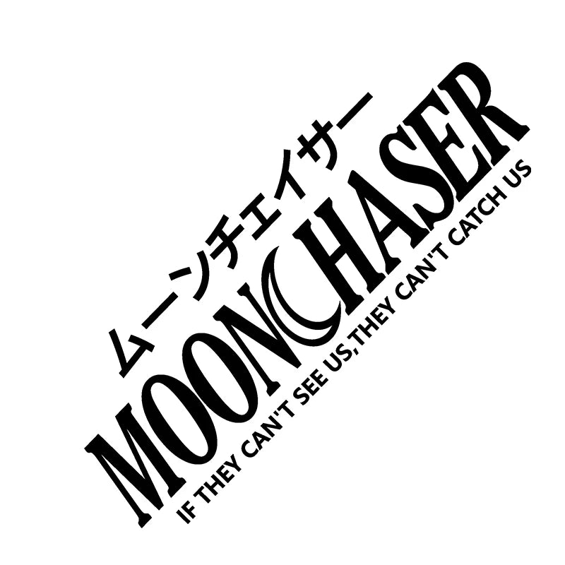 MoonChaser Vinyl Decal