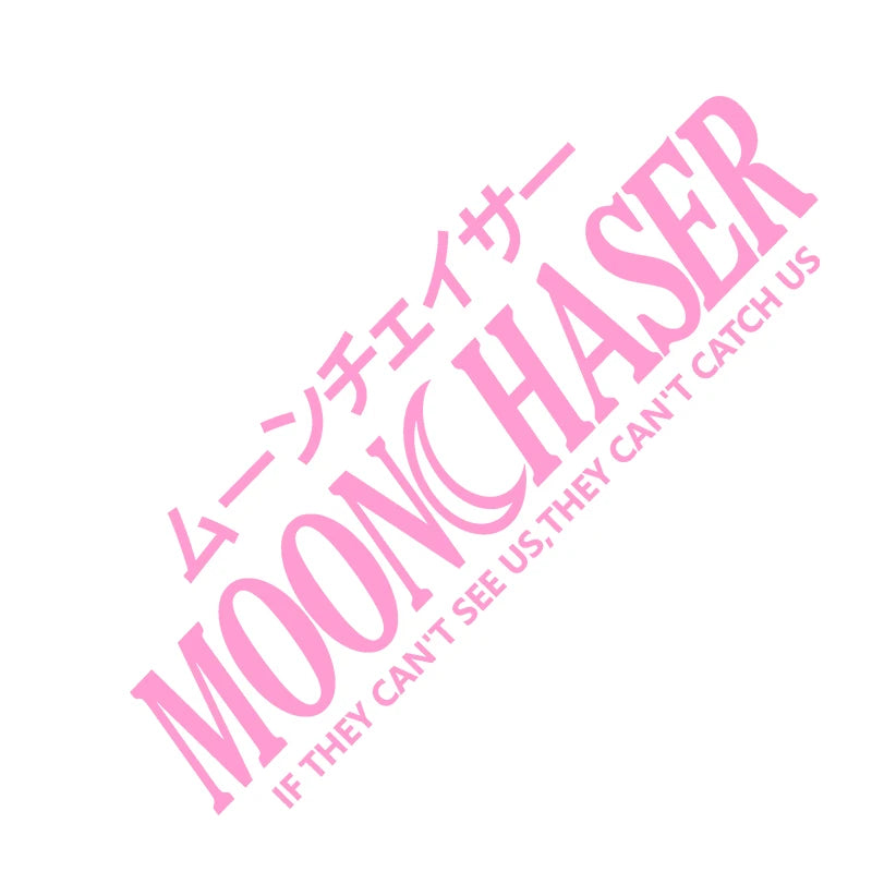 MoonChaser Vinyl Decal
